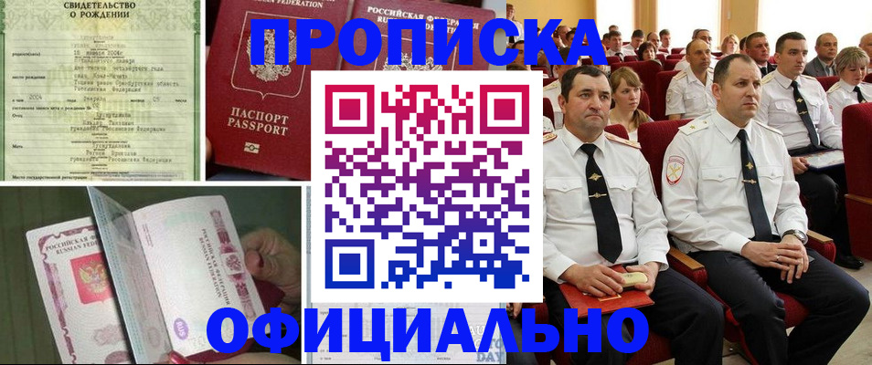 форма 3 в Нижнем Новгороде